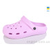 Кроксы Lot Shoes